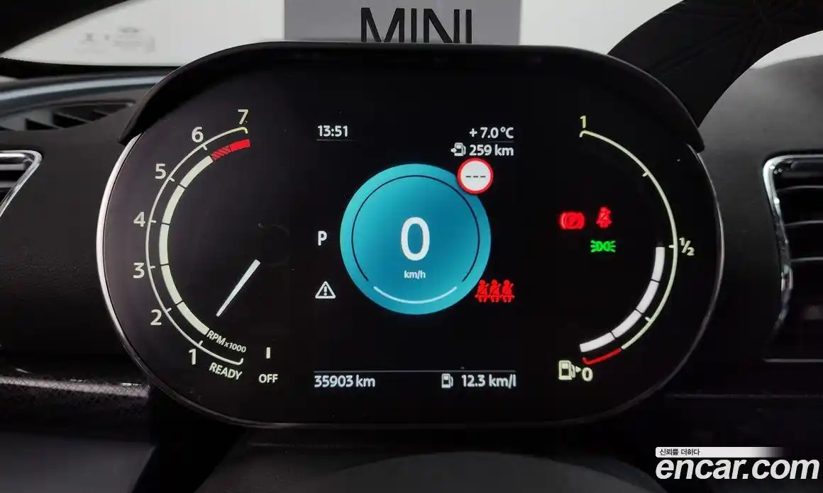 Mini Clubman 2022 2.0 гидро в Москве № 499128, фото 8