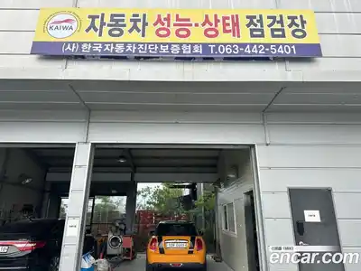 Mini Cooper 2015 1.5 гидро в Москве № 499397, миниатюра 12