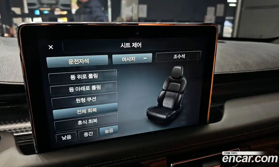 Lincoln Aviator 2023 3.0 гидро в Москве № 499972, фото 16