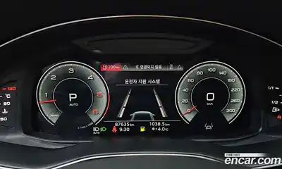 Audi Q8 2021 3.0 гидро в Москве № 544349, миниатюра 7
