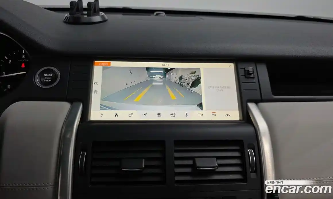 Land Rover Discovery Sport 2018 2.0 гидро в Москве № 546274, фото 14