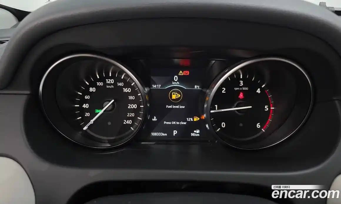Land Rover Discovery Sport 2018 2.0 гидро в Москве № 546274, фото 8