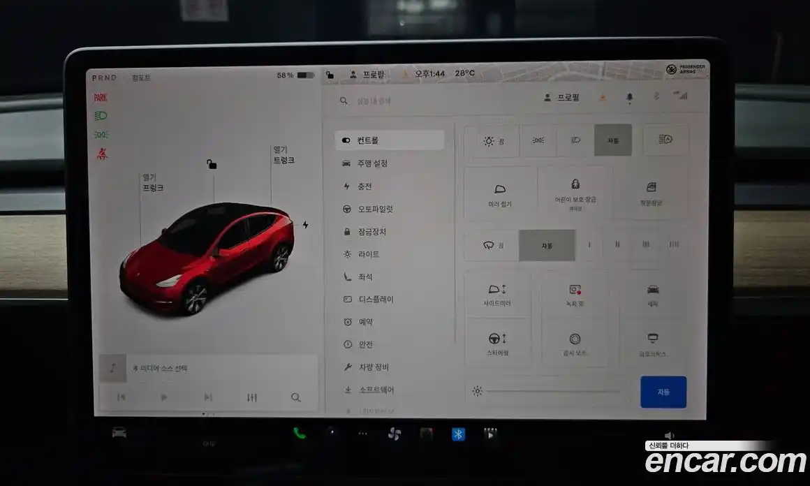 Tesla Model Y 2021 0.2 гидро в Москве № 546848, фото 14