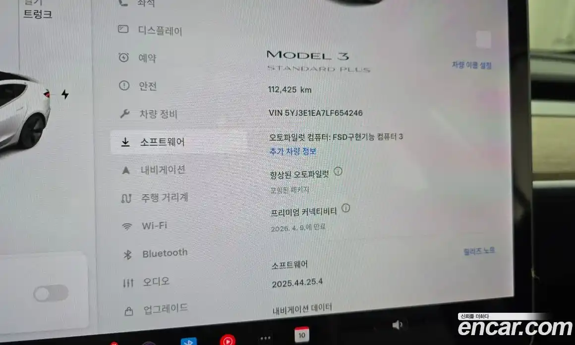 Tesla Model 3 2020 0.1 гидро в Москве № 546888, фото 16