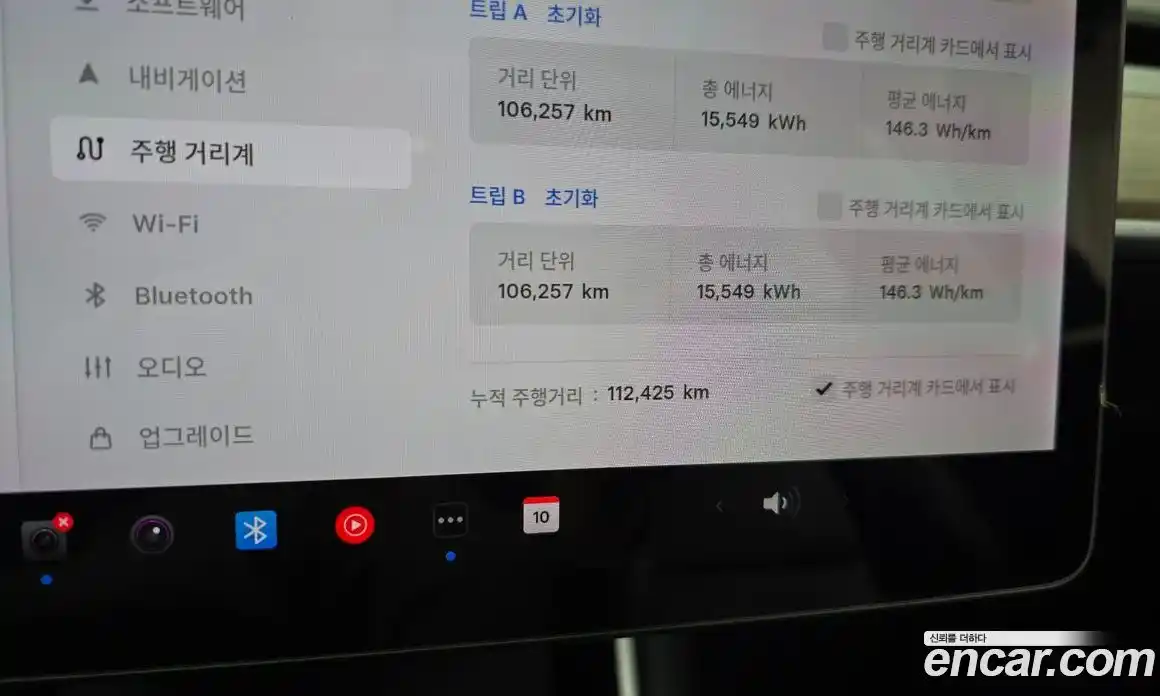 Tesla Model 3 2020 0.1 гидро в Москве № 546888, фото 8