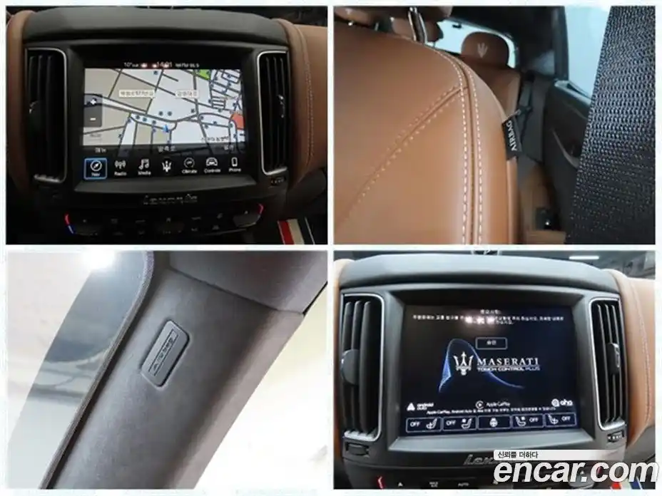 Maserati Levante 2020 3.0 гидро в Москве № 585270, фото 18