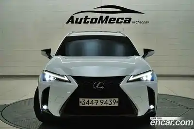 Lexus UX, 2021