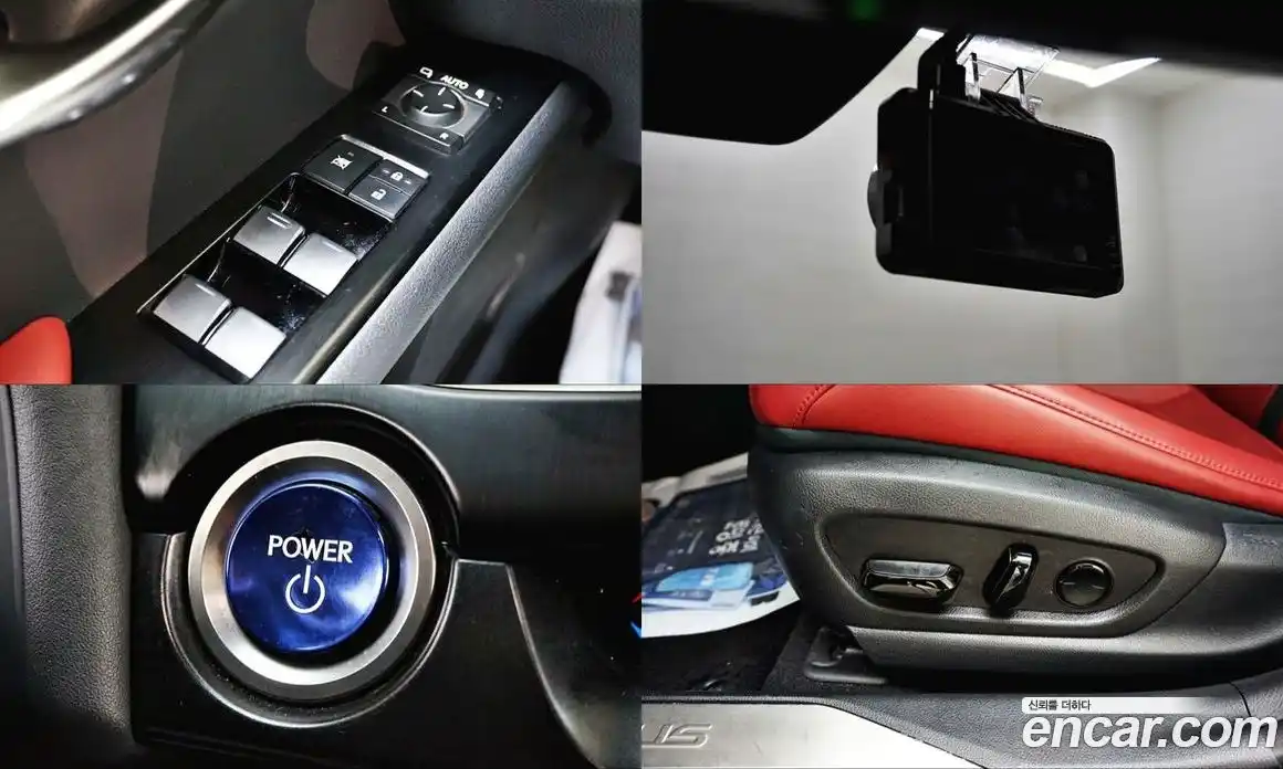 Lexus UX 2021 2.0 гидро в Москве № 595584, фото 15