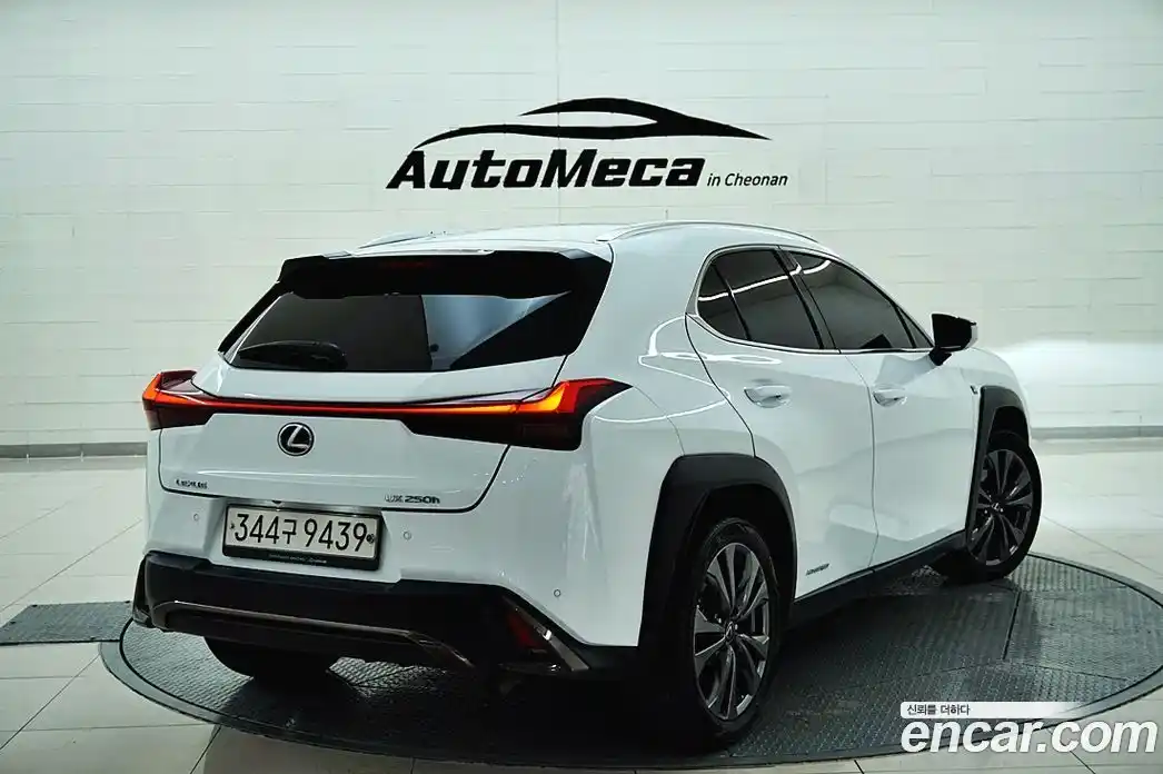 Lexus UX 2021 2.0 гидро в Москве № 595584, фото 5