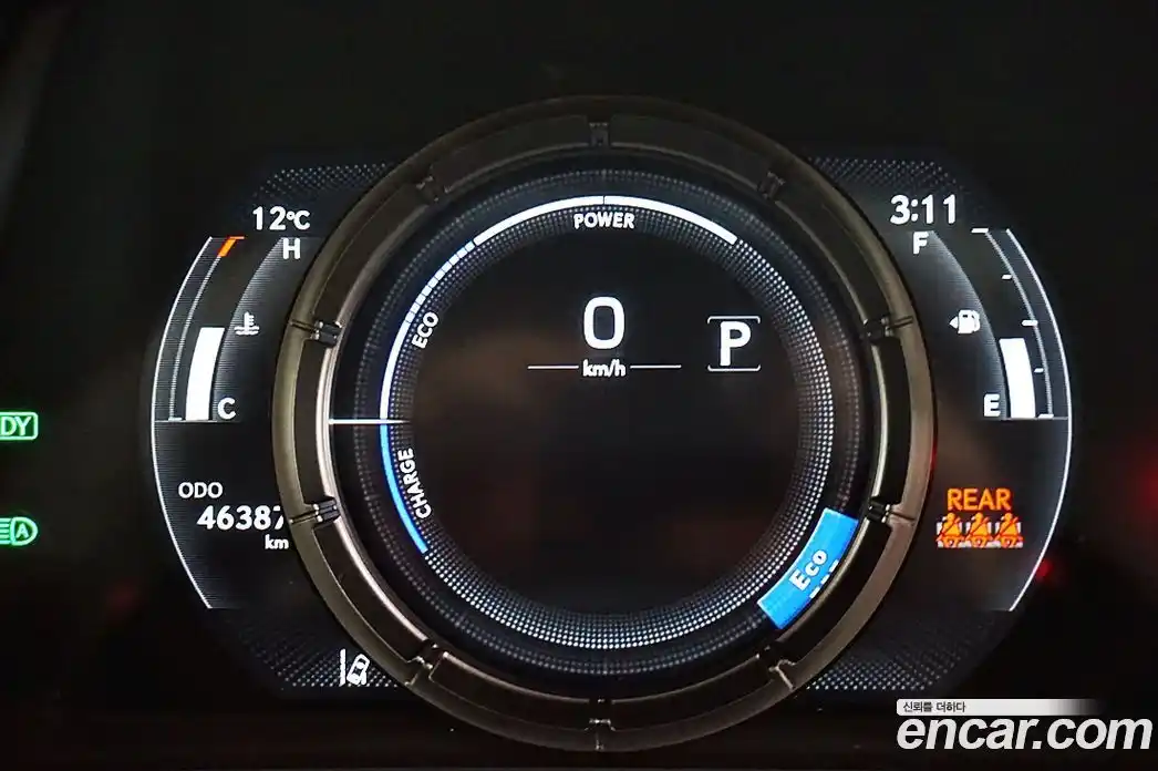 Lexus UX 2021 2.0 гидро в Москве № 595584, фото 9
