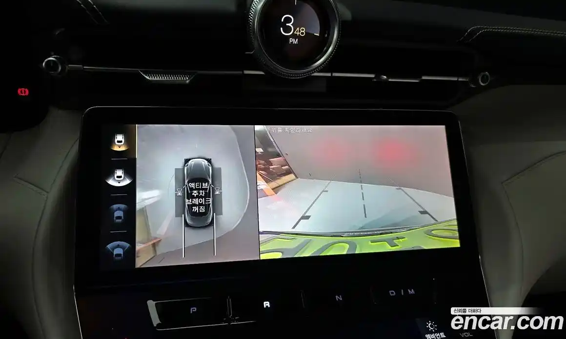 Maserati Gran Cabrio 2024 3.0 гидро в Москве № 610587, фото 14