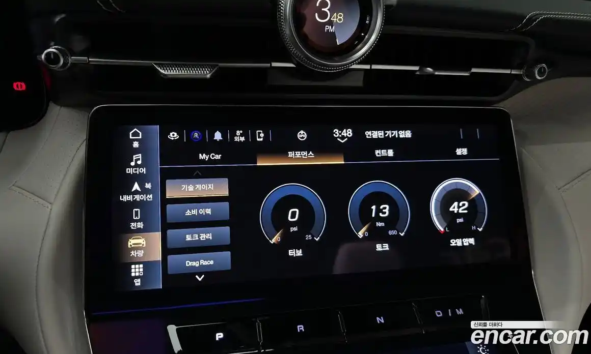 Maserati Gran Cabrio 2024 3.0 гидро в Москве № 610587, фото 15