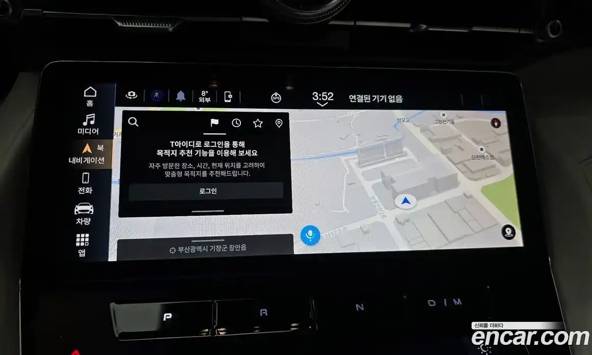 Maserati Gran Cabrio 2024 3.0 гидро в Москве № 610587, фото 16