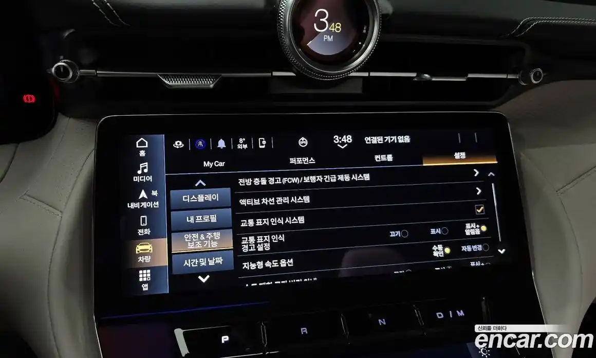 Maserati Gran Cabrio 2024 3.0 гидро в Москве № 610587, фото 17