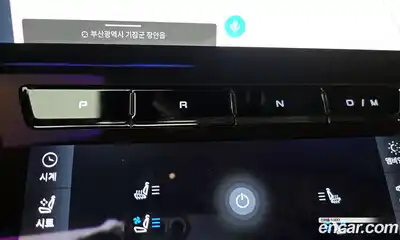 Maserati Gran Cabrio 2024 3.0 гидро в Москве № 610587, миниатюра 9