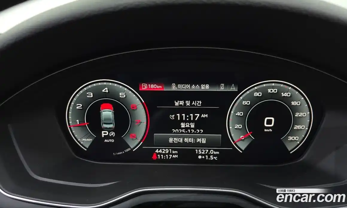 Audi A4 2022 2.0 гидро в Москве № 624890, фото 8