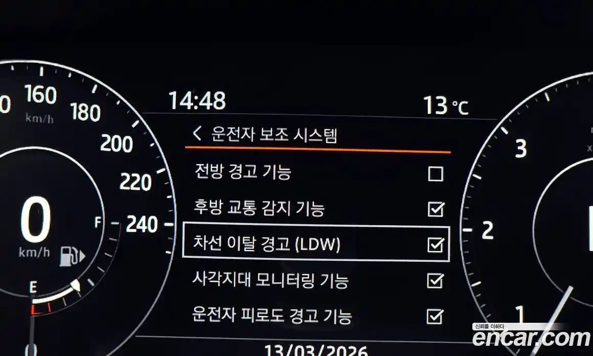 Land Rover Range-Rover 2017 4.4 гидро в Москве № 627640, фото 15