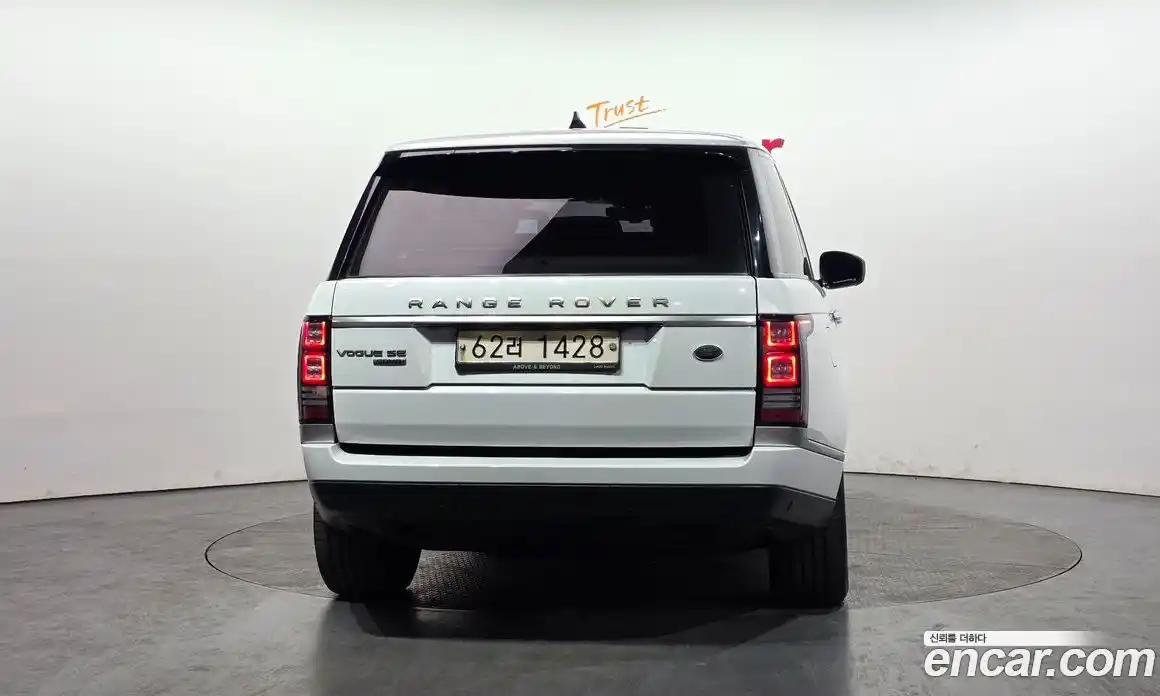 Land Rover Range-Rover 2017 4.4 гидро в Москве № 627640, фото 3