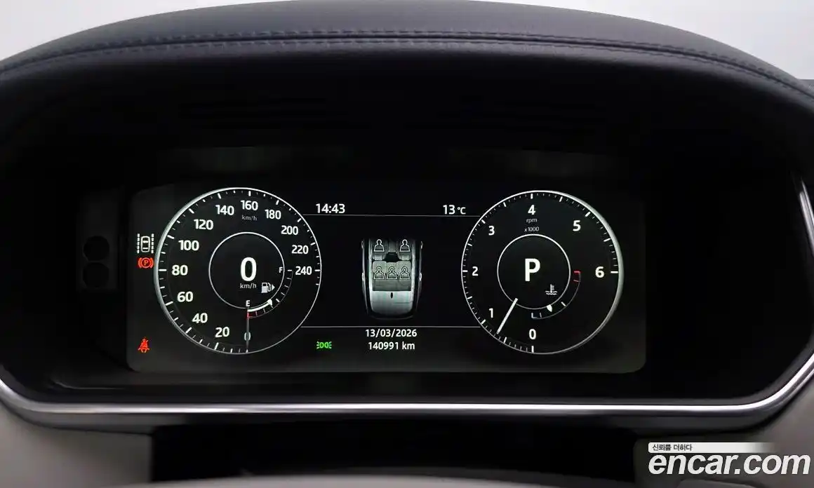 Land Rover Range-Rover 2017 4.4 гидро в Москве № 627640, фото 7