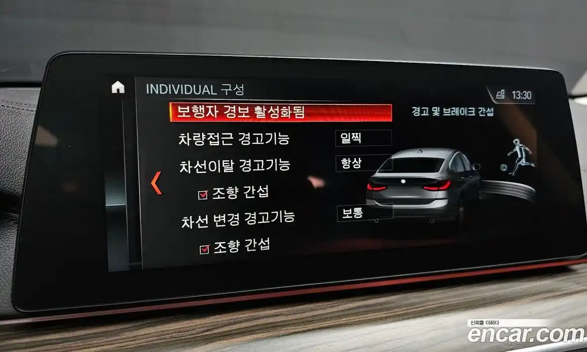 BMW 6-Series 2018 3.0 Автомат в Москве № 721159, фото 16