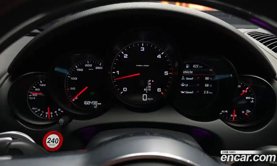 Porsche Cayenne 2016 3.0 гидро в Москве № 724285, фото 8