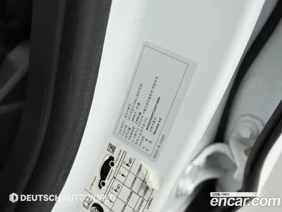 Ford Mondeo 2020 2.0 гидро в Москве № 748681, фото 20