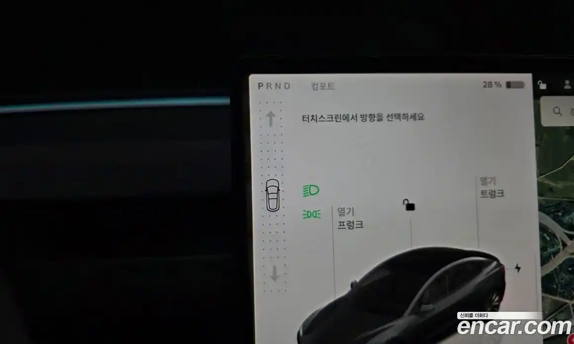 Tesla Model 3 2024 0.2 гидро в Москве № 766467, фото 9