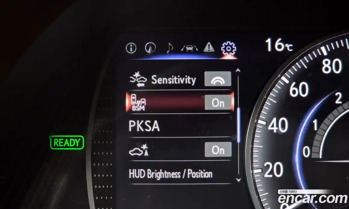 Lexus ES 2021 2.5 гидро в Москве № 766860, фото 16