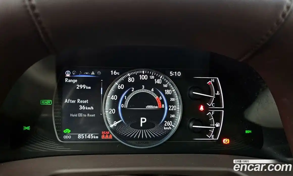 Lexus ES 2021 2.5 гидро в Москве № 766860, фото 7