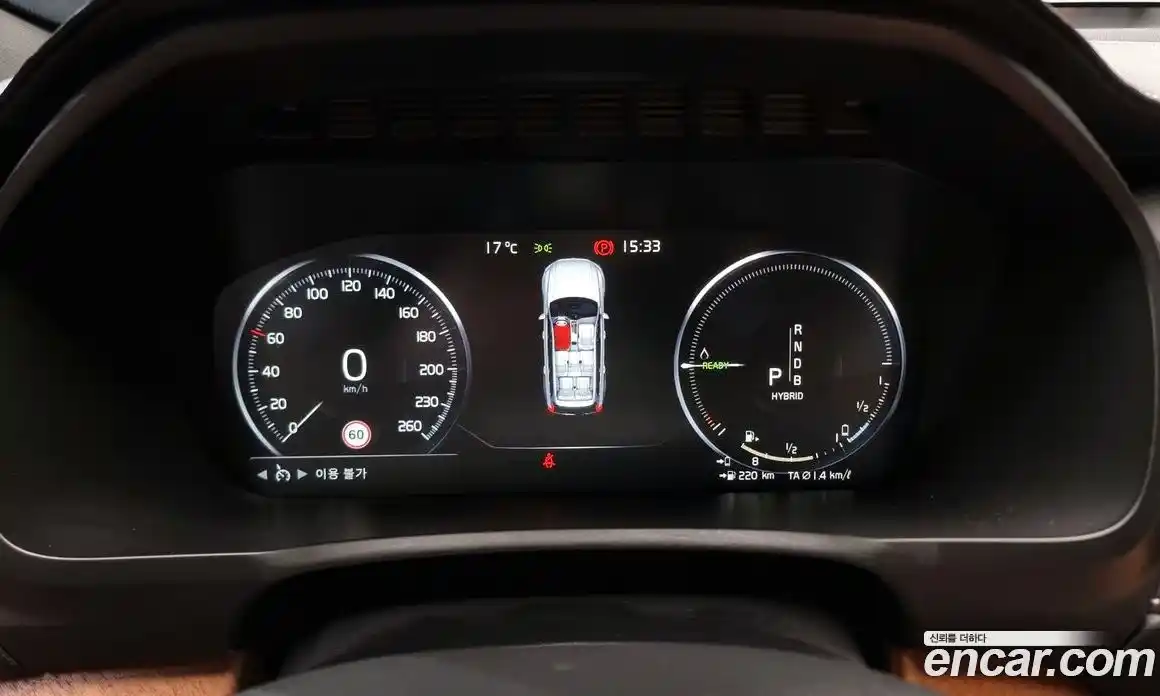 Volvo XC90 2018 2.0 гидро в Москве № 801936, фото 8