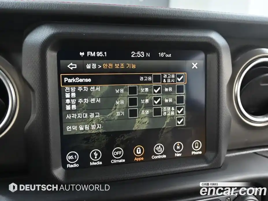 Jeep Wrangler 2019 2.0 гидро в Москве № 803074, фото 16