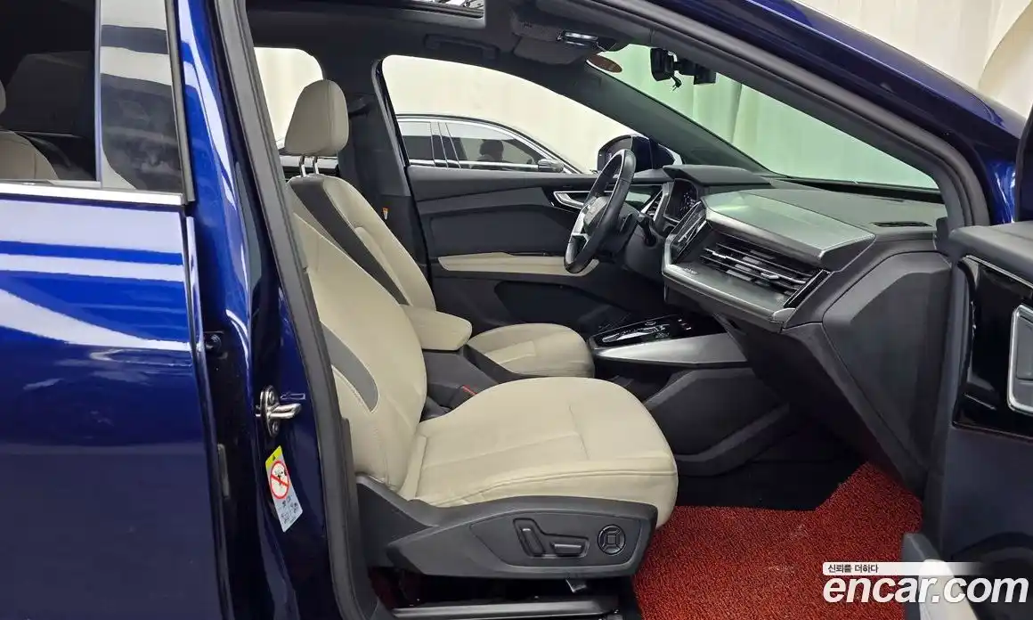 Audi Q4 e-tron 2022 0.2 гидро в Москве, фото 11