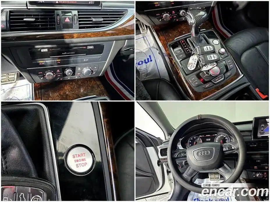 Audi A6 2013 3.0 гидро в Москве № 823743, фото 18