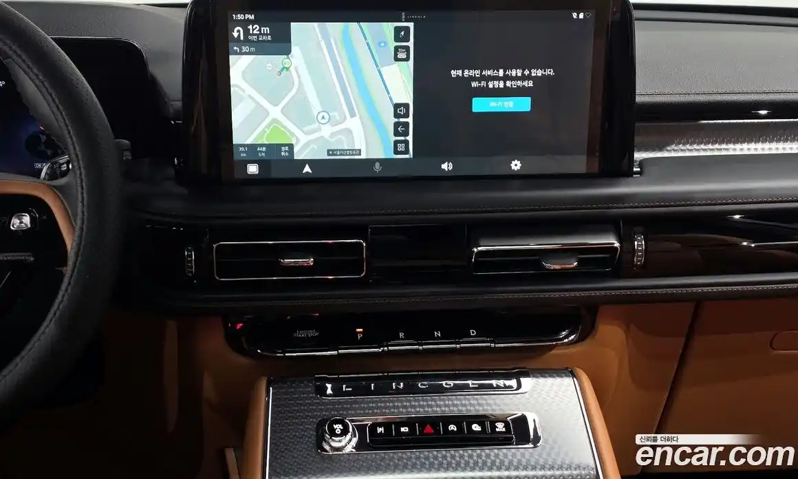 Lincoln Aviator 2025 3.0 гидро в Москве № 827200, фото 14