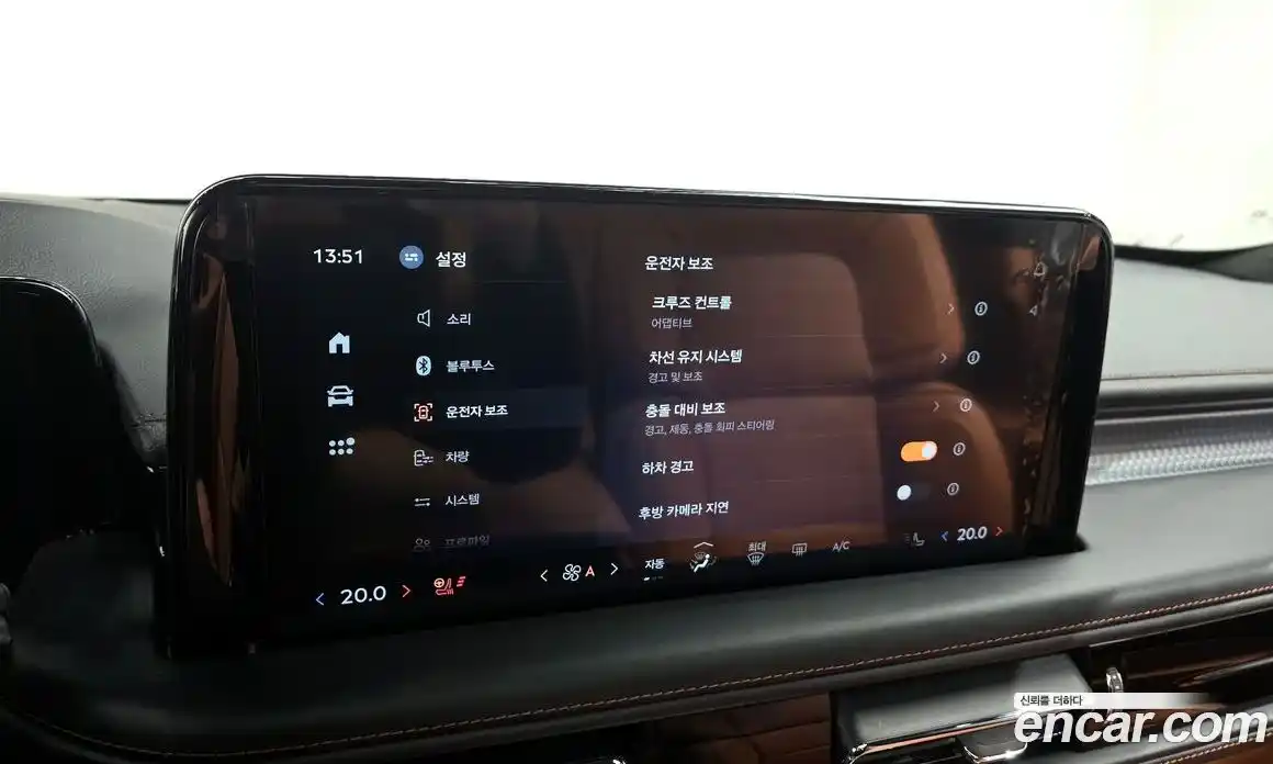 Lincoln Aviator 2025 3.0 гидро в Москве № 827200, фото 17