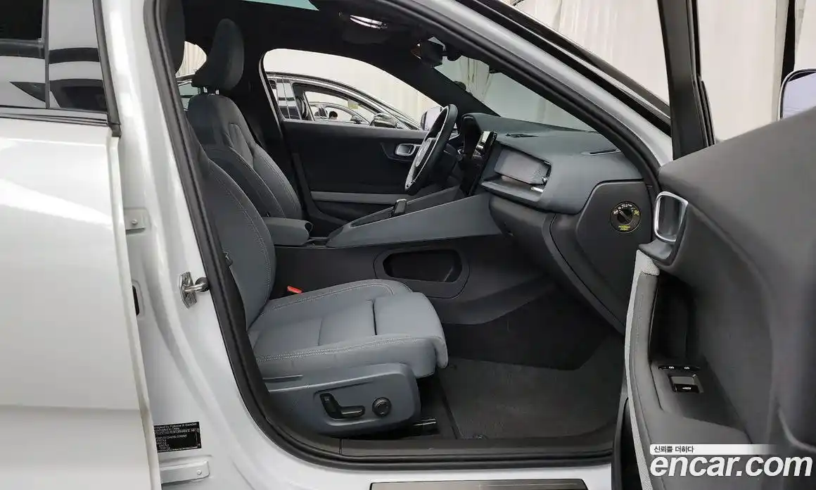 Polestar Polestar 2 2022 0.2 гидро в Москве № 827357, фото 11