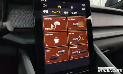 Polestar Polestar 2 2022 0.2 гидро в Москве № 827357, миниатюра 9