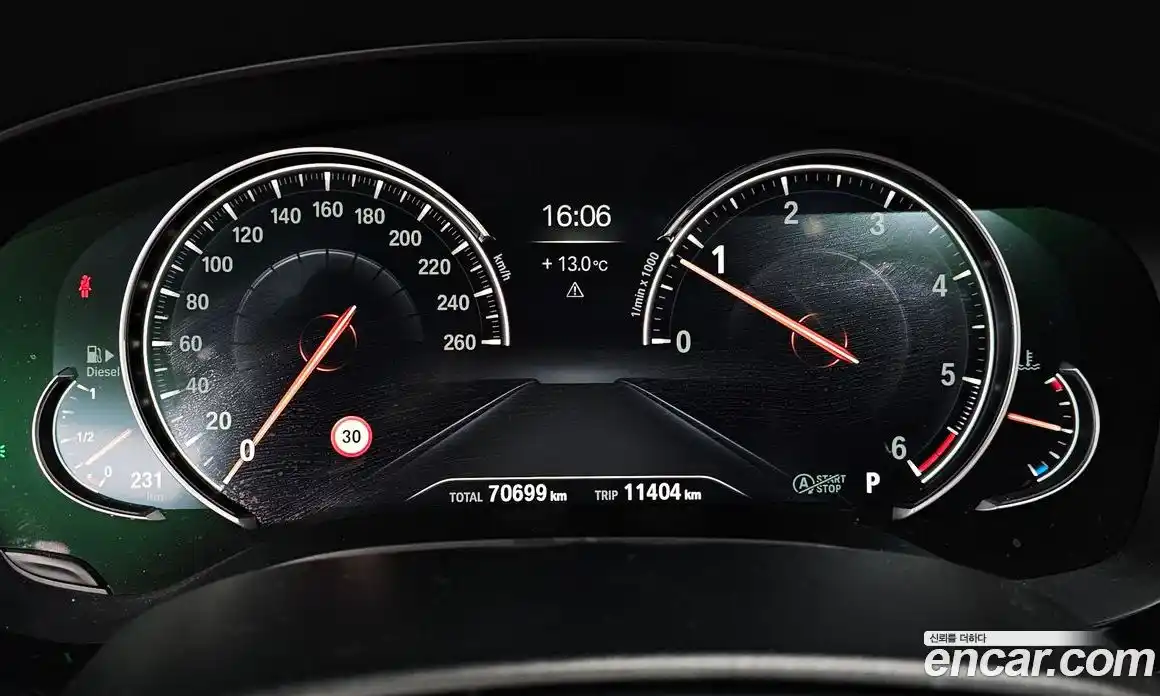 BMW 5-Series 2017 2.0 гидро в Москве, фото 8