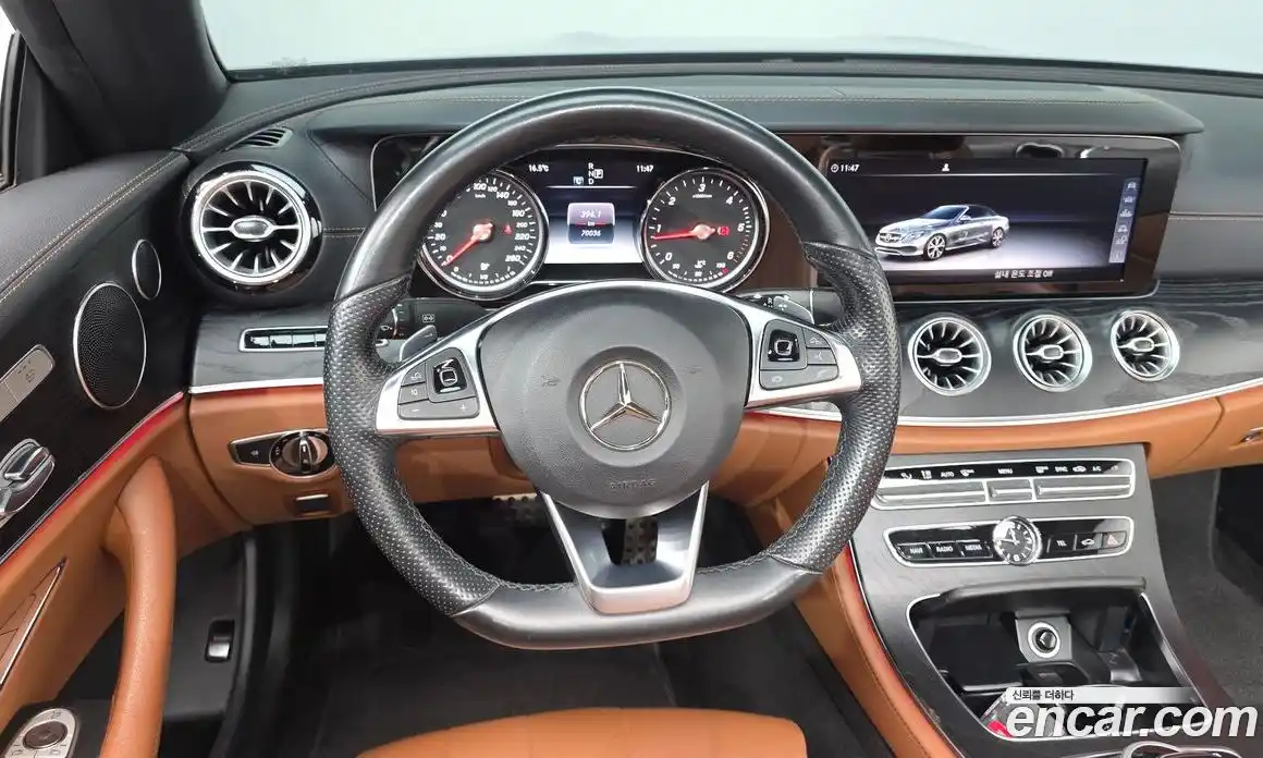 Mercedes-Benz E-Class 2018 1.9 гидро в Москве № 859358, фото 13