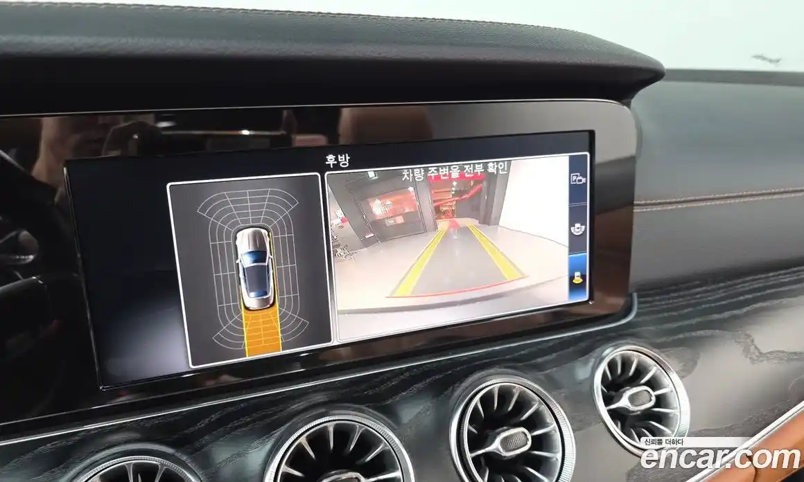 Mercedes-Benz E-Class 2018 1.9 гидро в Москве № 859358, фото 15