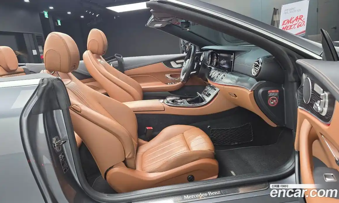 Mercedes-Benz E-Class 2018 1.9 гидро в Москве № 859358, фото 10