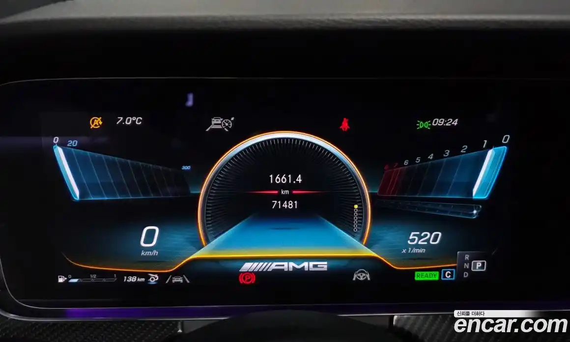 Mercedes-Benz AMG GT 2021 3.0 гидро в Москве, фото 8