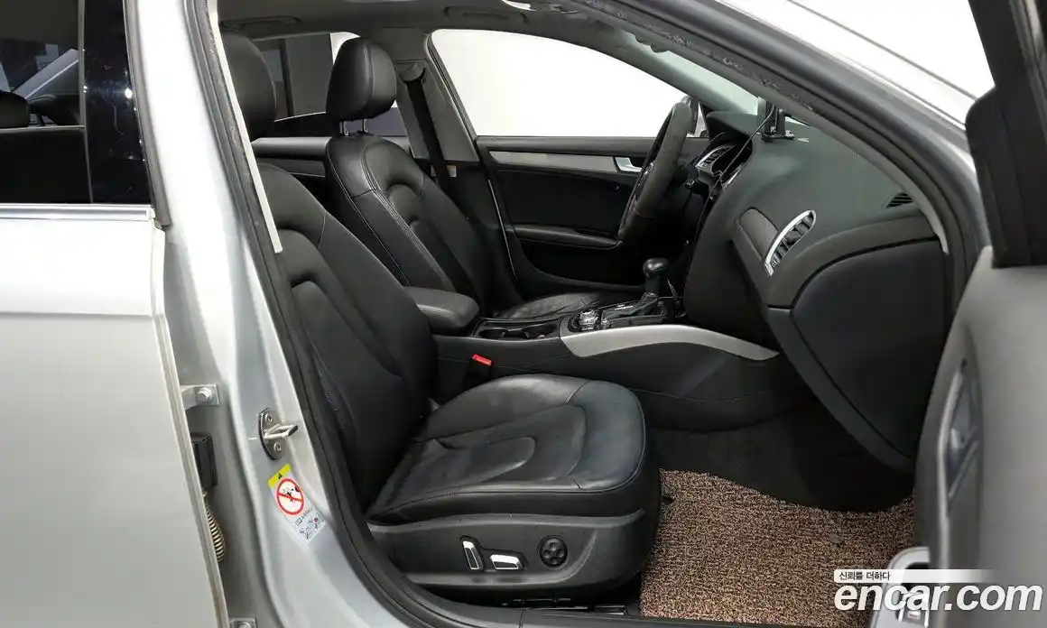 Audi A4 2014 2.0 гидро в Москве № 859839, фото 11