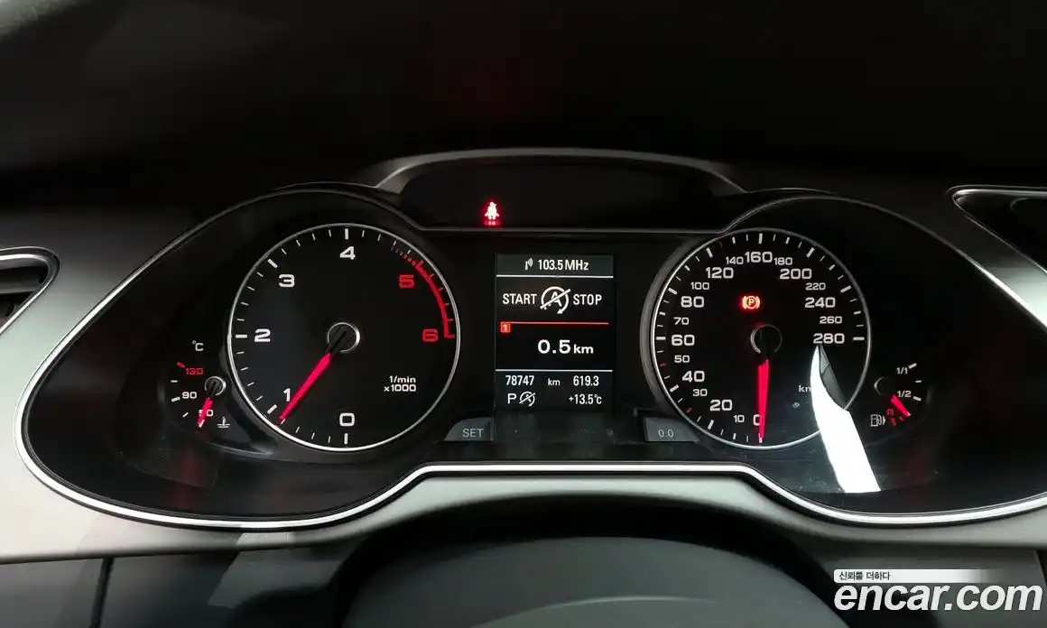 Audi A4 2014 2.0 гидро в Москве № 859839, фото 8