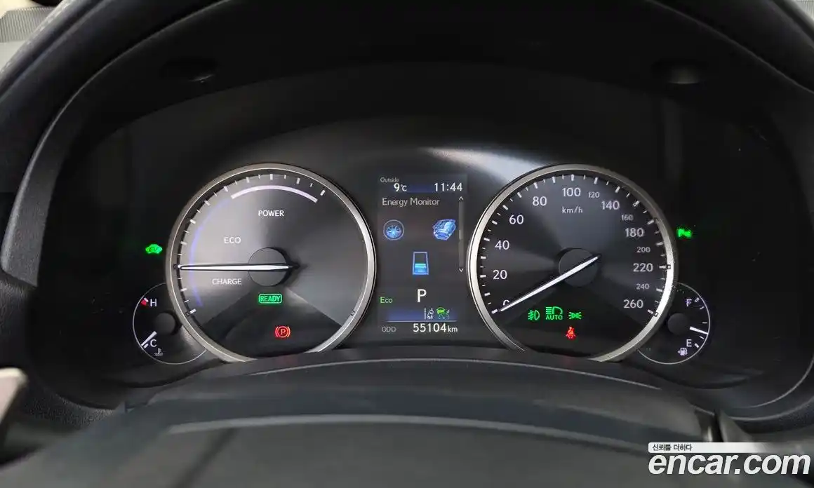 Lexus NX 2021 2.5 гидро в Москве № 862004, фото 8