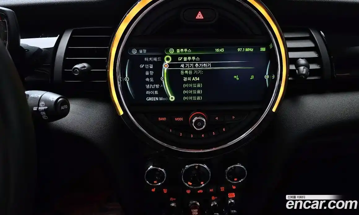Mini Cooper 2017 1.5 гидро в Москве № 895237, фото 15