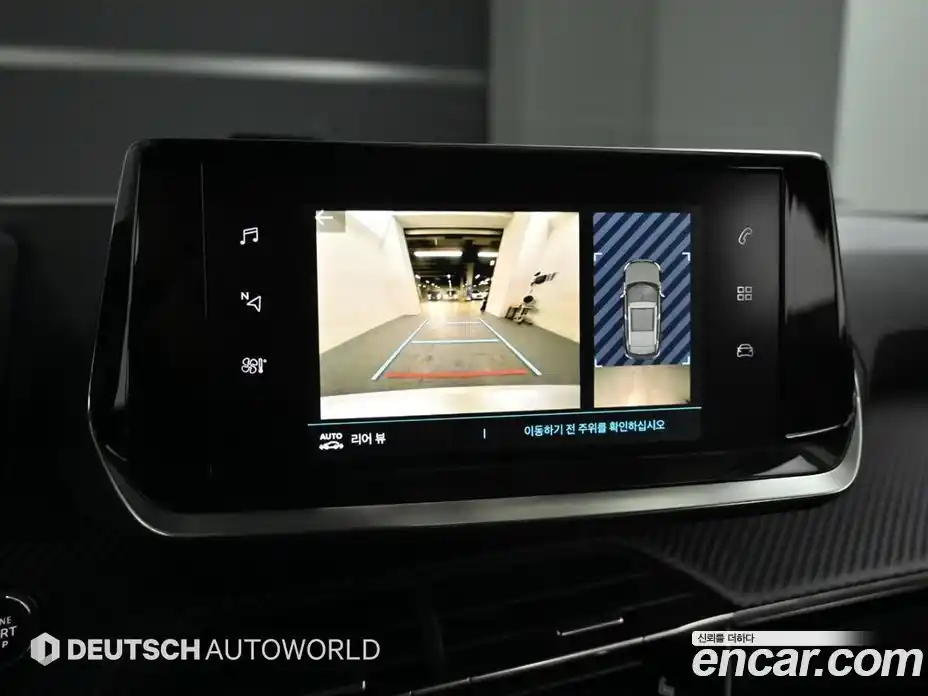 Peugeot 2008 2022 0.1 гидро в Москве № 897441, фото 15