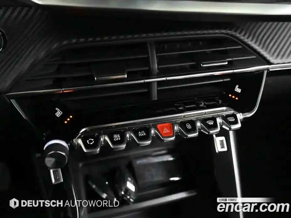 Peugeot 2008 2022 0.1 гидро в Москве № 897441, фото 17