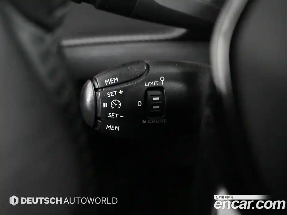 Peugeot 2008 2022 0.1 гидро в Москве № 897441, фото 18