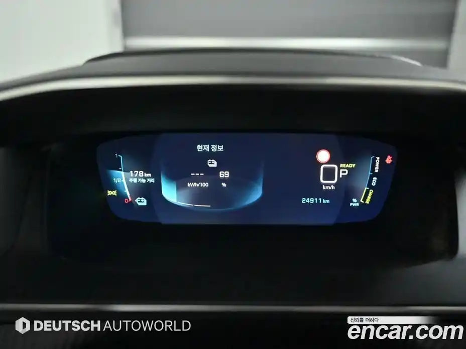 Peugeot 2008 2022 0.1 гидро в Москве № 897441, фото 8